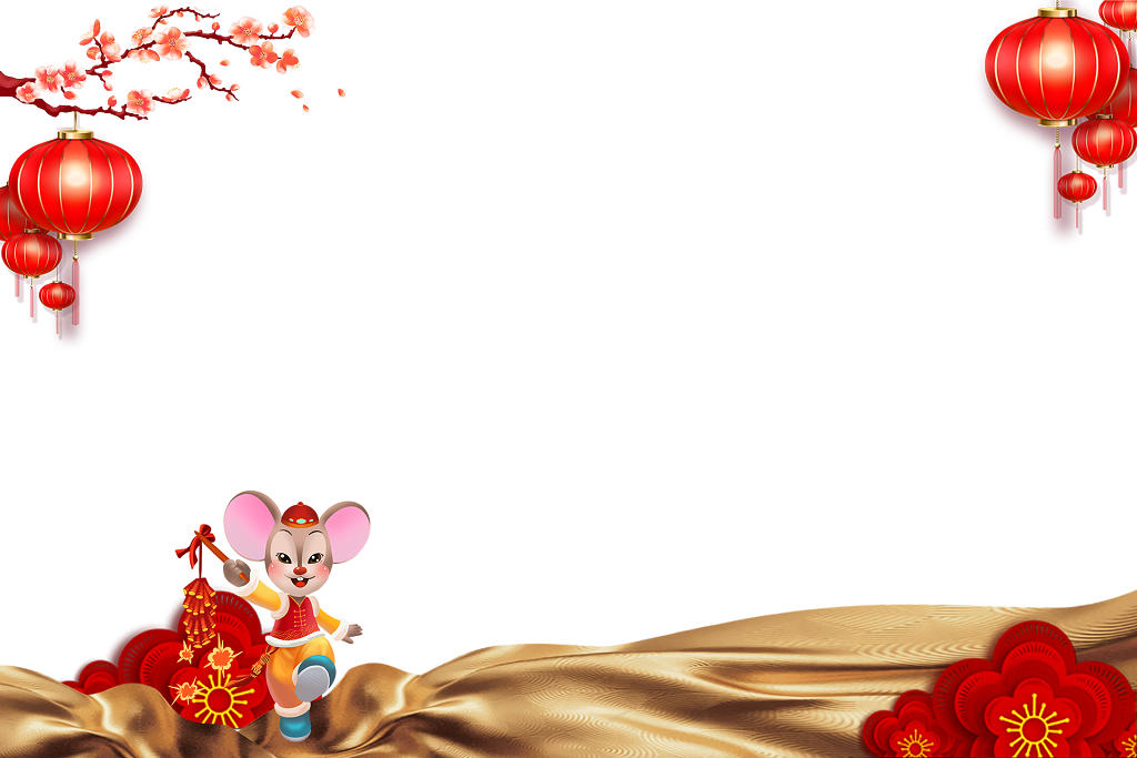 新年春节红色灯笼花卉鼠年新年边框素材