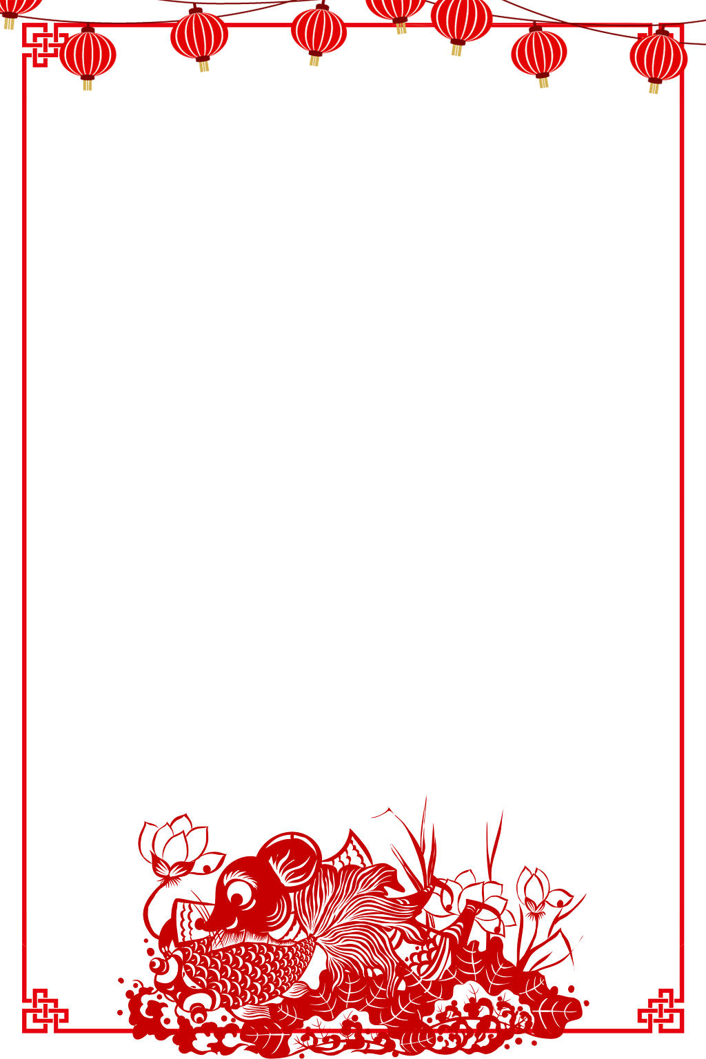 新年年会春节简约红色灯笼鼠年剪纸边框素材