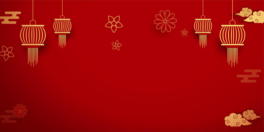 红色喜庆2020新年元旦节日展板背景