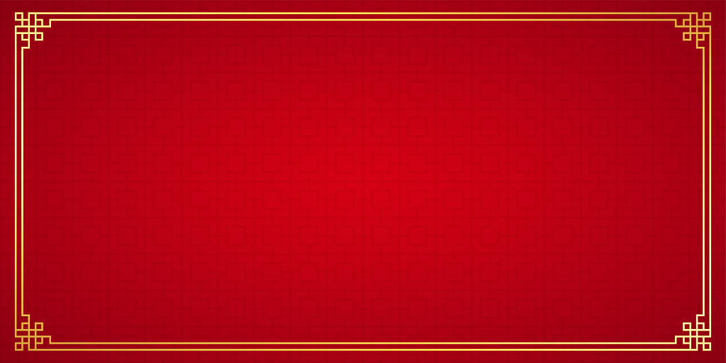 边框展板背景背景红色背景红色方形新年中式花纹底纹背景