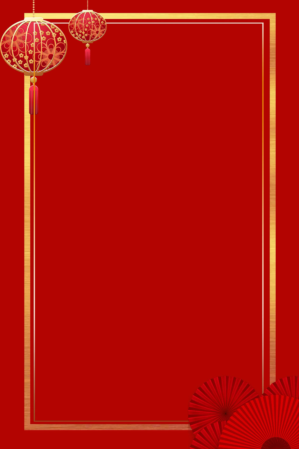红色中国风灯笼中式简约边框新年过年元旦海报背景