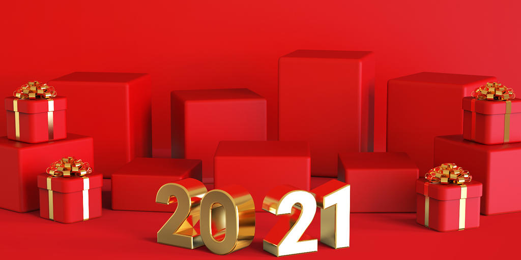 红色2021礼品盒立体过年跨年矢量展板背景