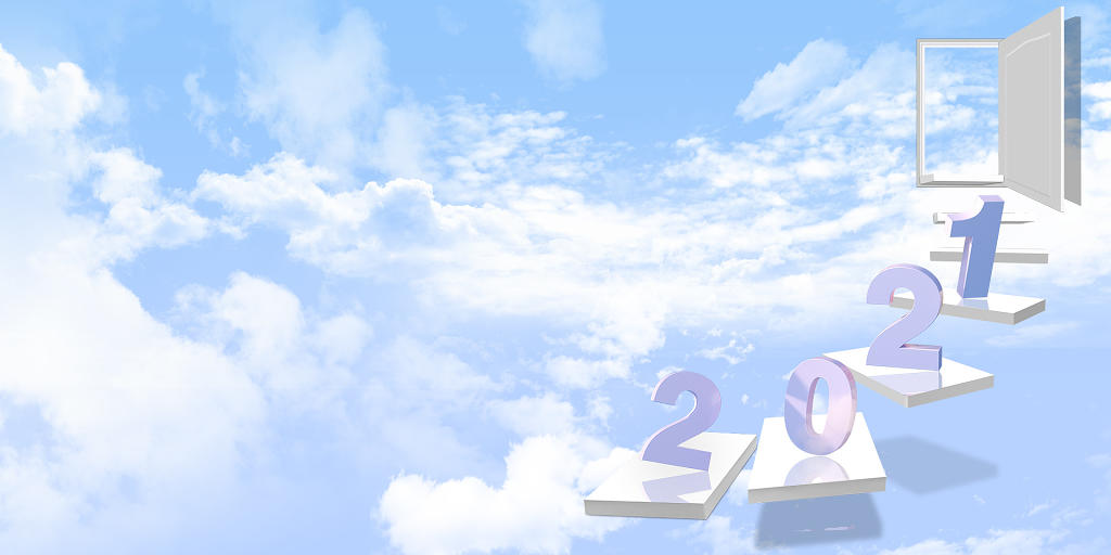 蓝天白云小清新简约台阶向上2021年展板背景