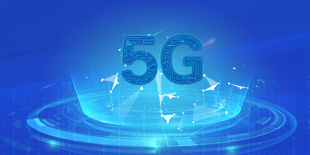 蓝色科技感数字5G光效科技背景展板背景