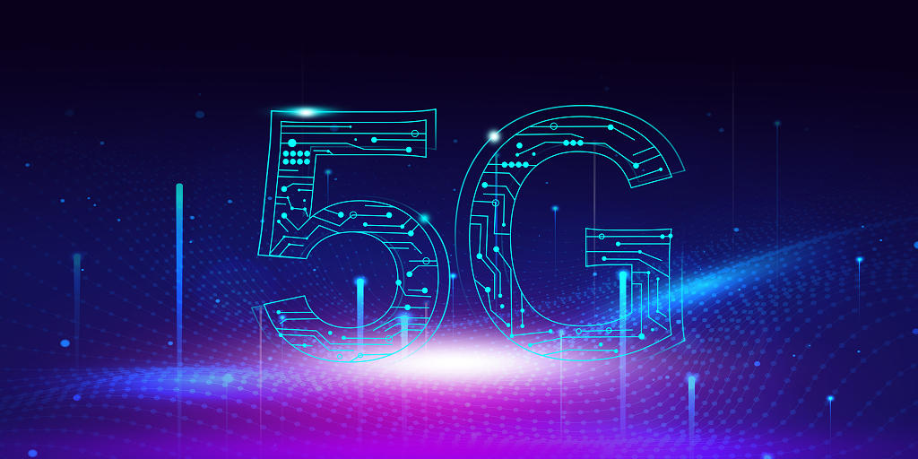 紫色科技感5G网络5G时代5G科技展板背景