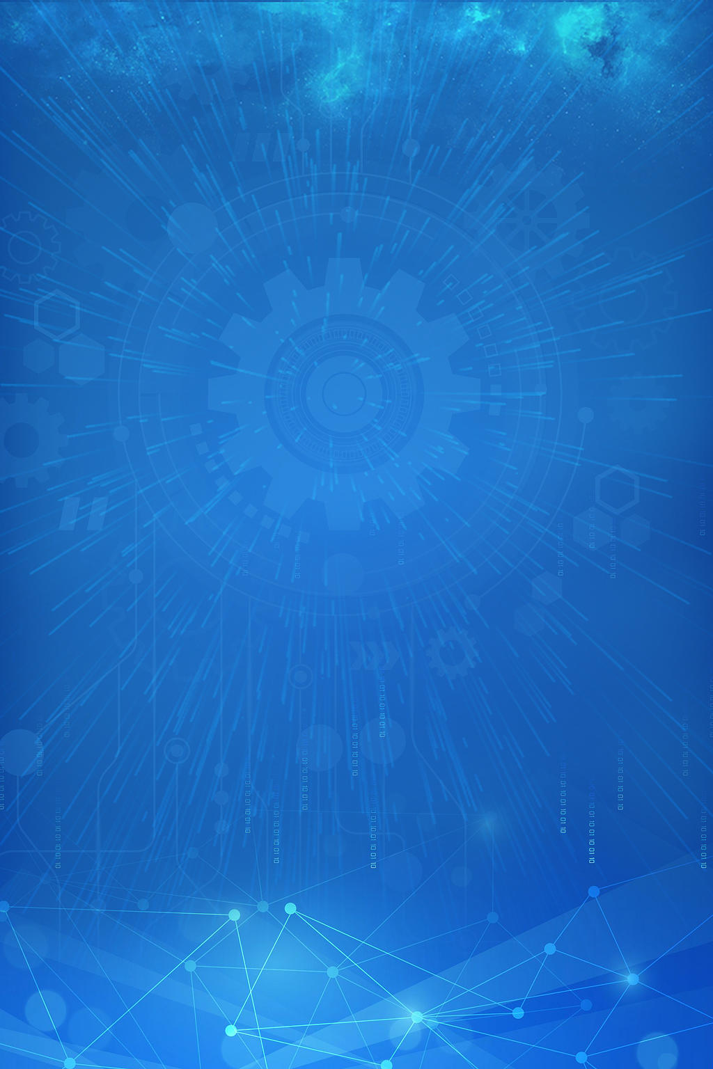 科技底纹蓝色科技感边框三角形效果企业年会海报背景