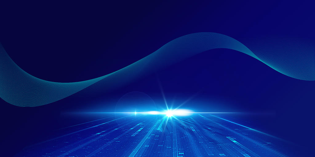 科技底纹蓝色科技感科技线条未来科技网络科技光束科技时代展板背景