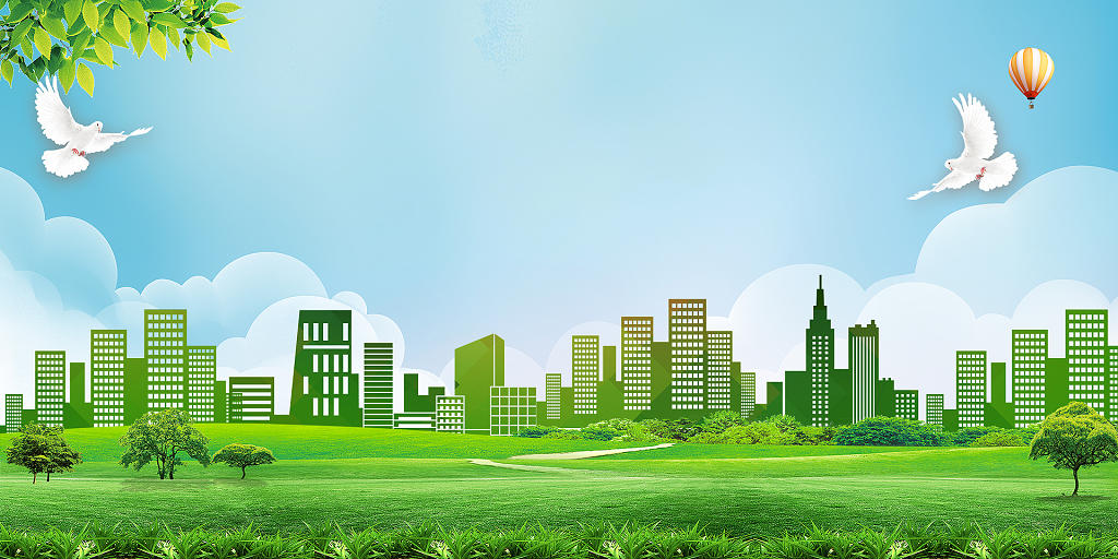 绿色清新城市树叶企业年会鸟鸽子年会展板背景