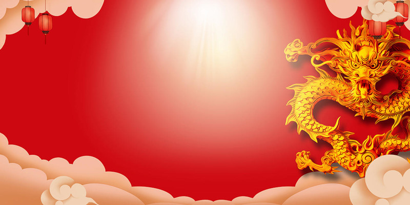 红色中国风二月二龙抬头背景素材psd免费下载 图星人