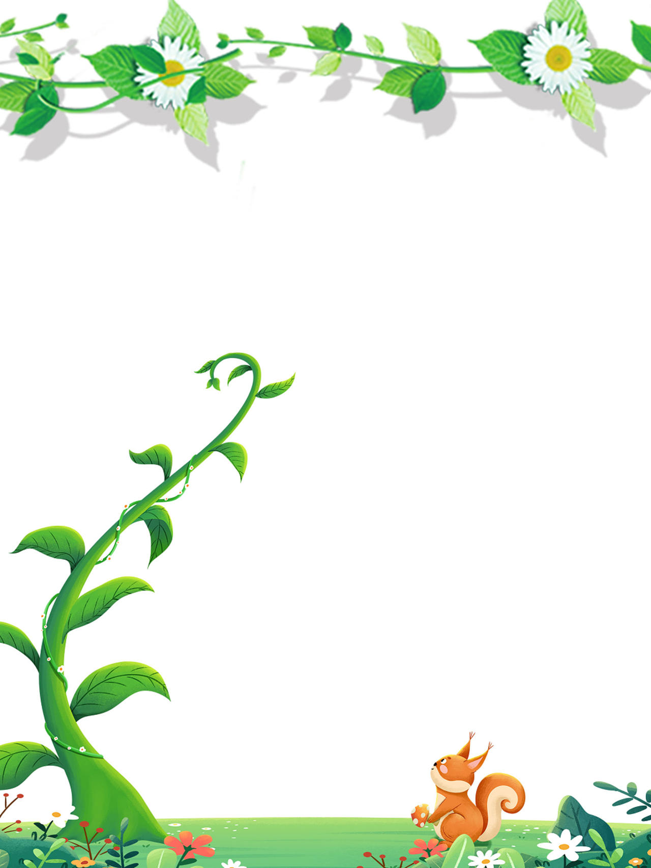 绿色手绘卡通绿植植物叶子花草边框植树节元素png素材psd免费下载 图星人