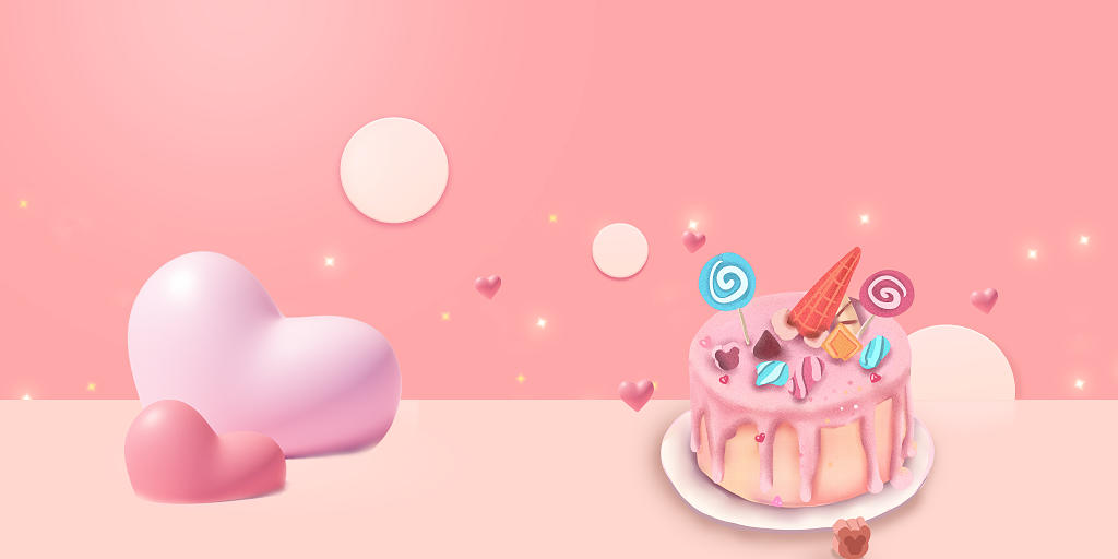 粉色唯美卡通生日蛋糕广告海报背景