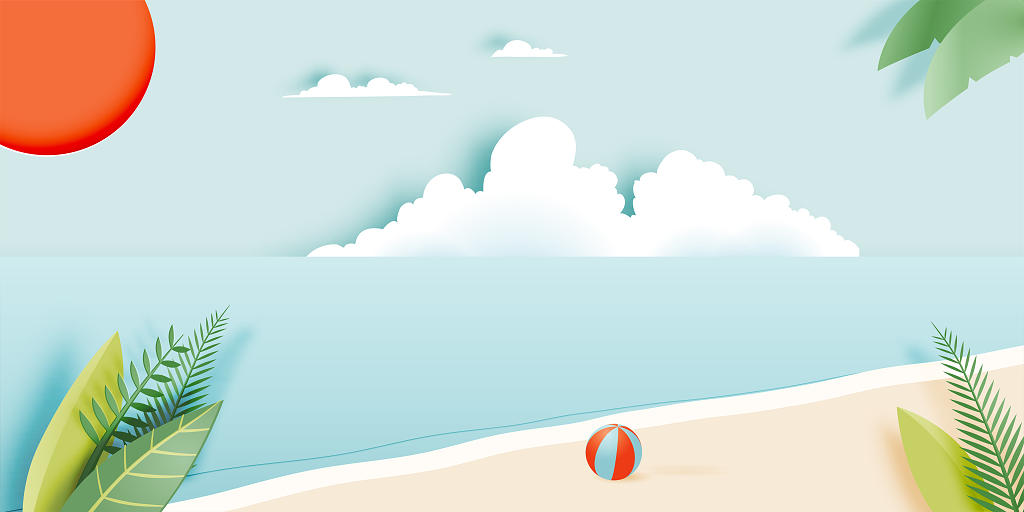天空剪纸风沙滩足球热带树叶太阳白云展板背景