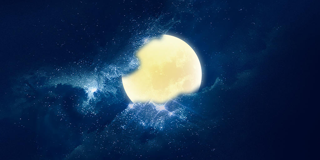 蓝色简约中秋节中秋团圆月亮展板背景