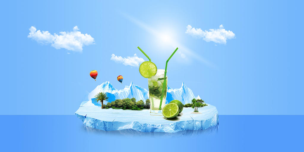 蓝色清新冰山饮品绿叶夏日夏季立夏展板背景