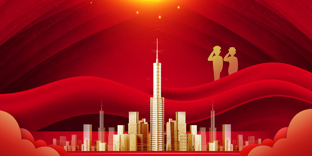 红色喜庆五四青年节运动建筑展板背景五四青年节背景