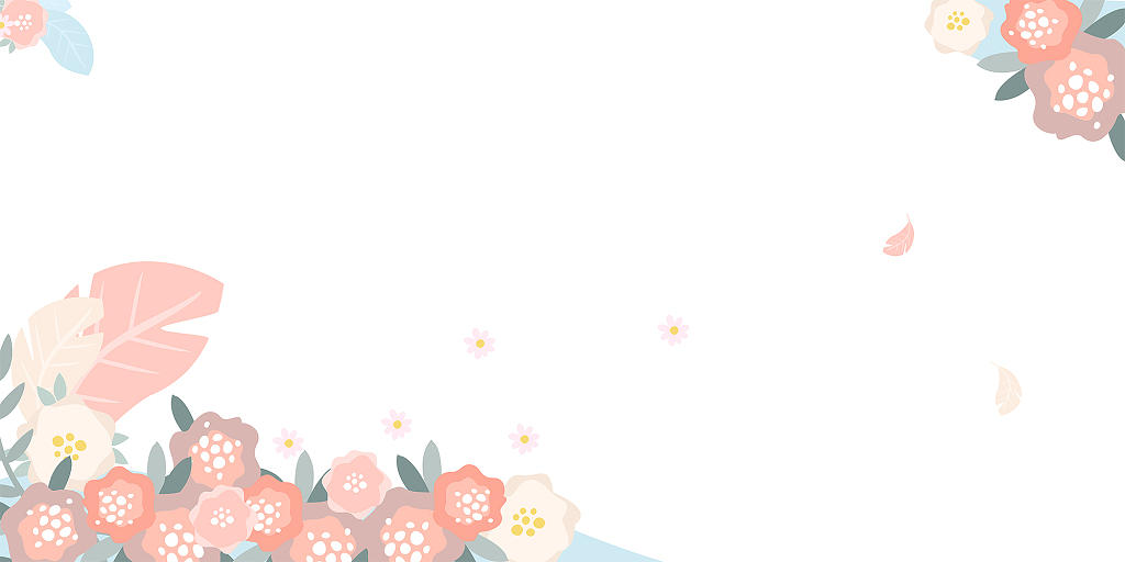 粉色小清新花卉活动邀请函信纸花框展板背景