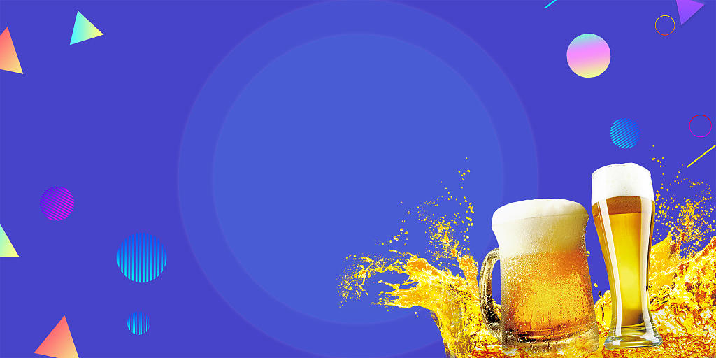 蓝色简约啤酒夏日啤酒啤酒节展板背景夏日啤酒啤酒节背景