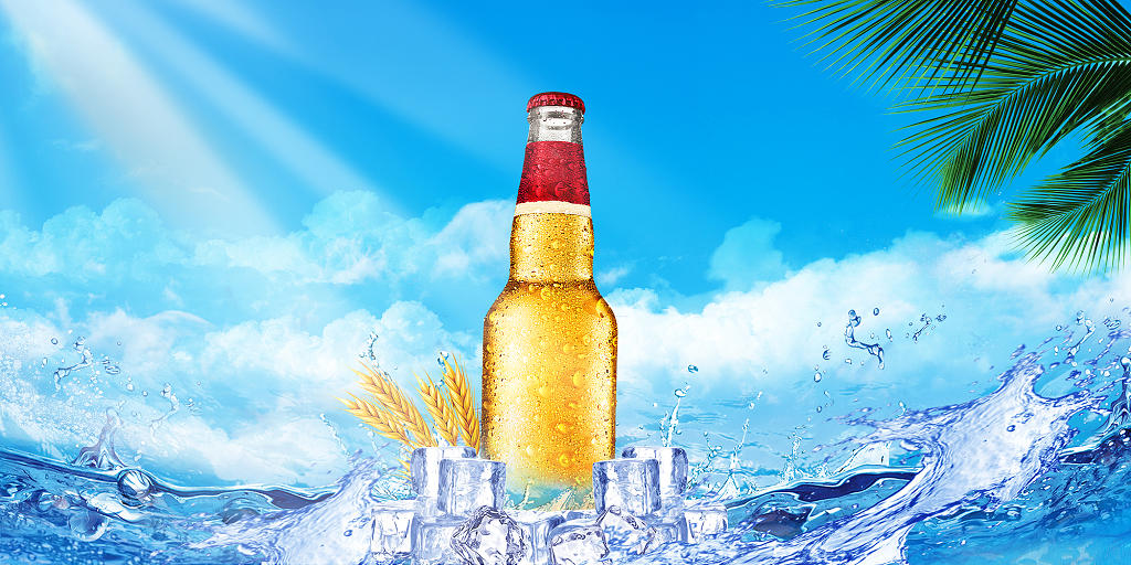 蓝色黄色场景天空啤酒冰块水植物叶夏日啤酒节展板背景夏日啤酒啤酒节背景