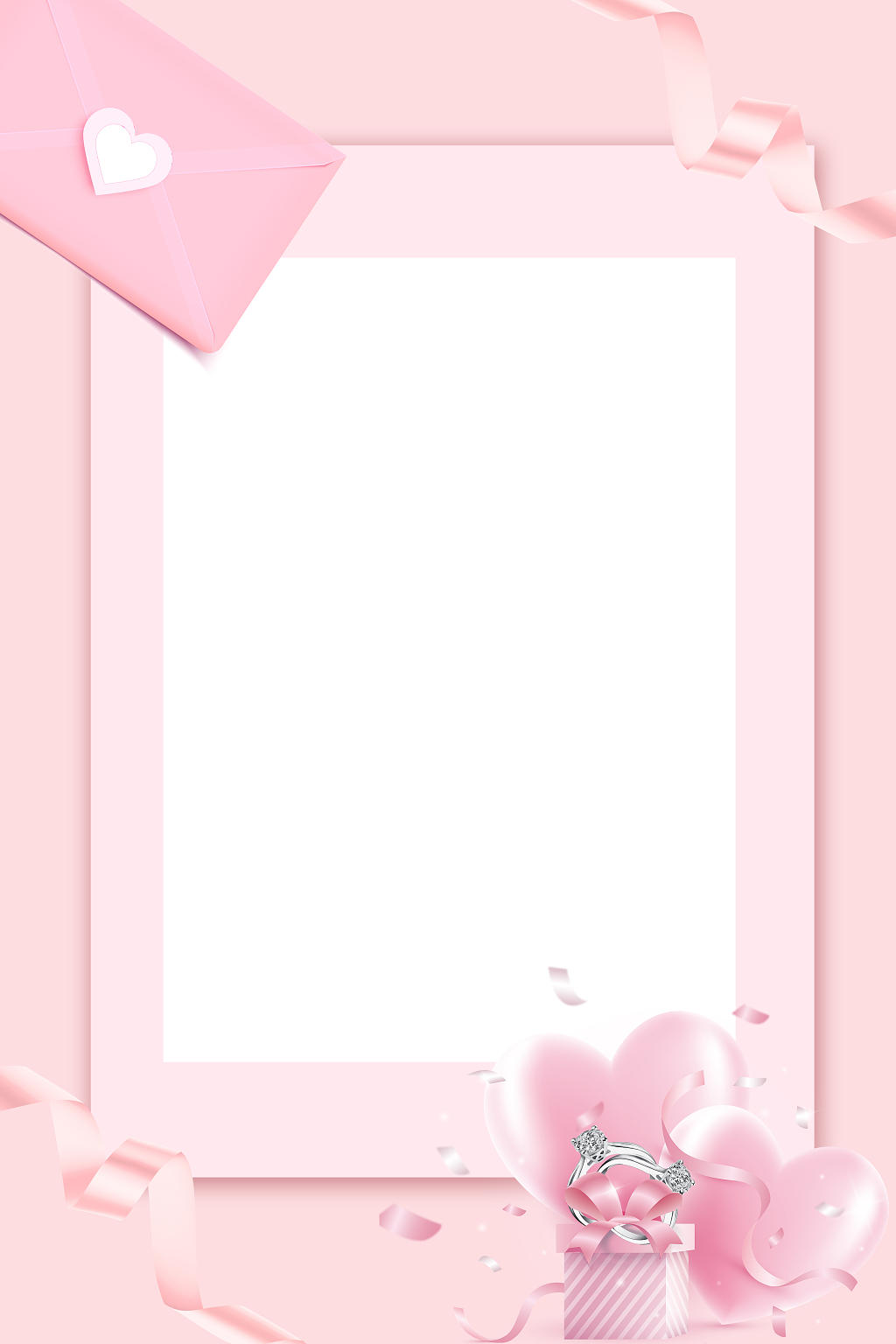 粉色信封钻戒结婚气球浪漫海报背景邀请函邀请函背景