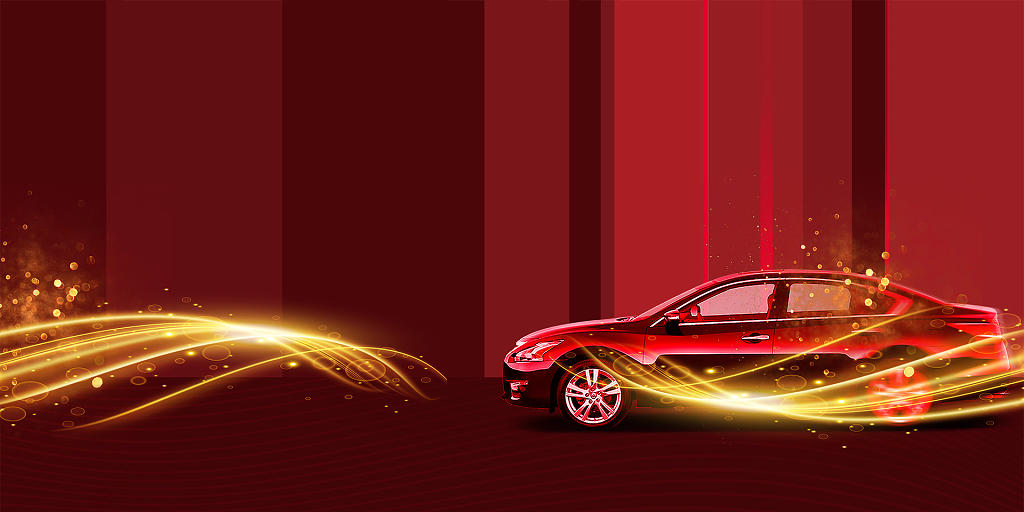 红色简约立体金色光效汽车展板背景汽车背景