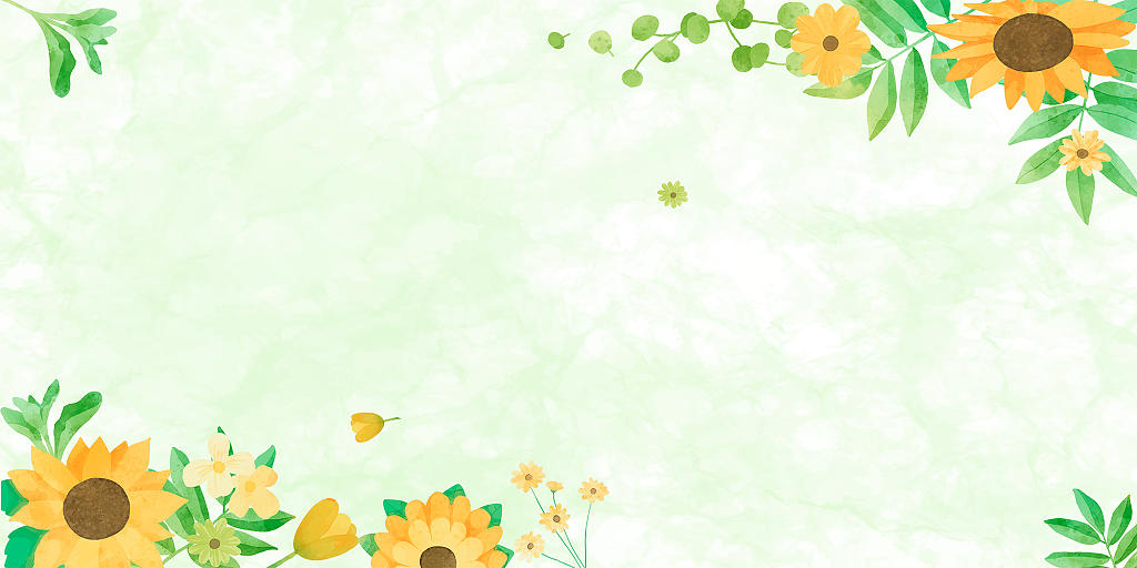 绿色小清新向日葵夏日活动信纸展板背景