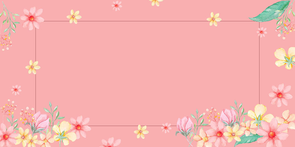 小碎花粉红色小清新花卉边框展板背景