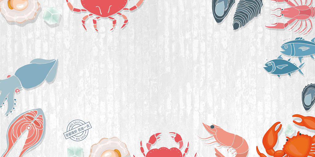 卡通手绘海鲜美食螃蟹虾鱿鱼贝类展板背景