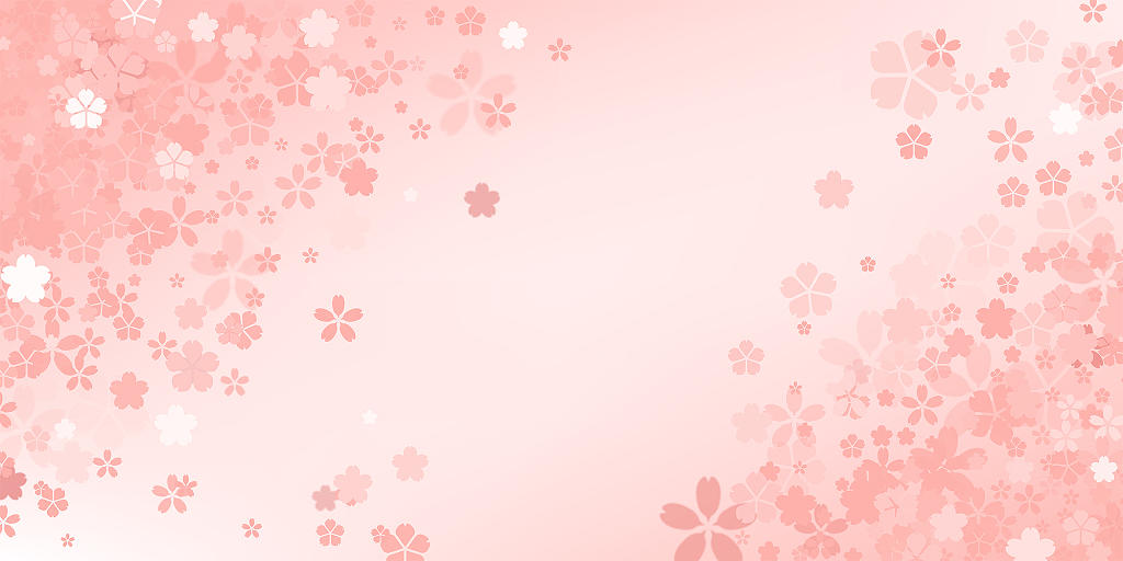 粉色小清新樱花花卉邀请函信纸展板背景