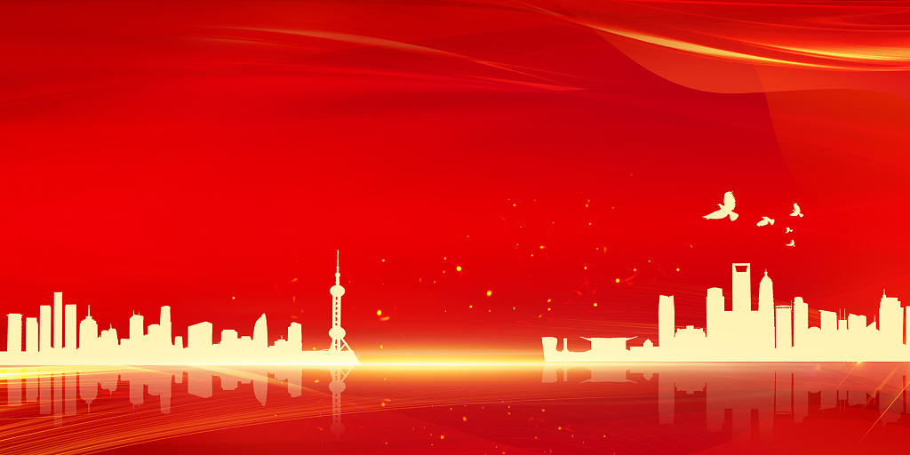 红色简约大气城市剪影天安门建党节展板背景