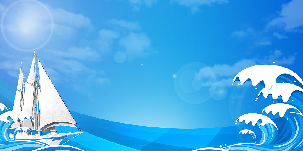 蓝色简约帆船海浪几何装饰云朵世界航海日展板背景世界海航日背景