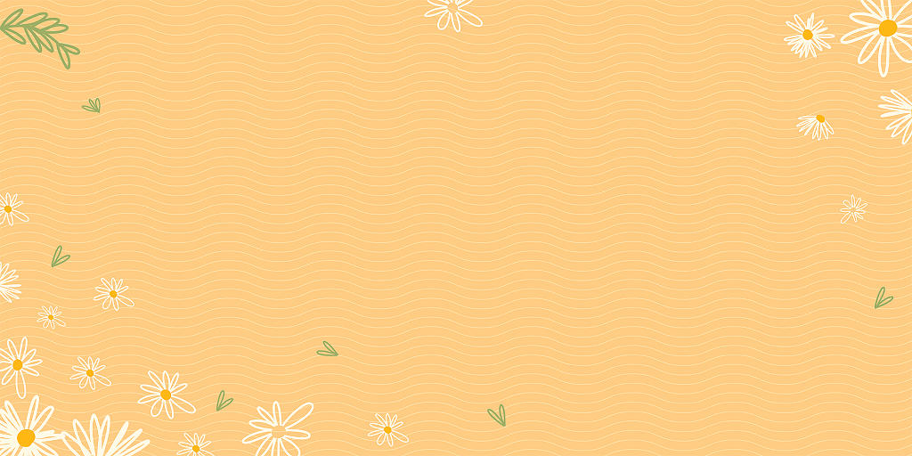 橙色小清新花卉活动邀请函信纸展板背景