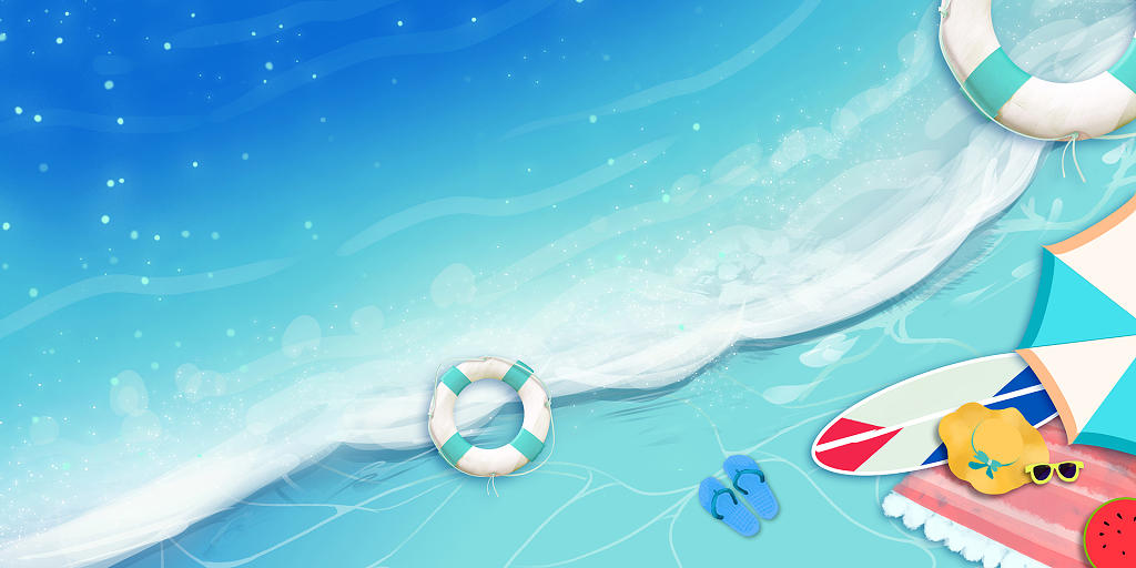 蓝色手绘唯美大海游泳水面培训清凉海滩夏天夏季展板背景