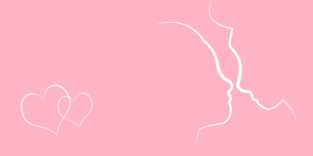 粉色情人拥抱亲吻轮廓情人节海报背景七夕情人节展板背景