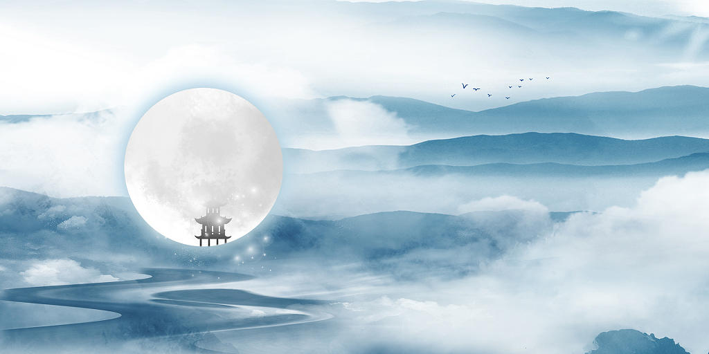月亮展板背景蓝色古风水墨浪漫月球月亮中式线条建筑展板背景