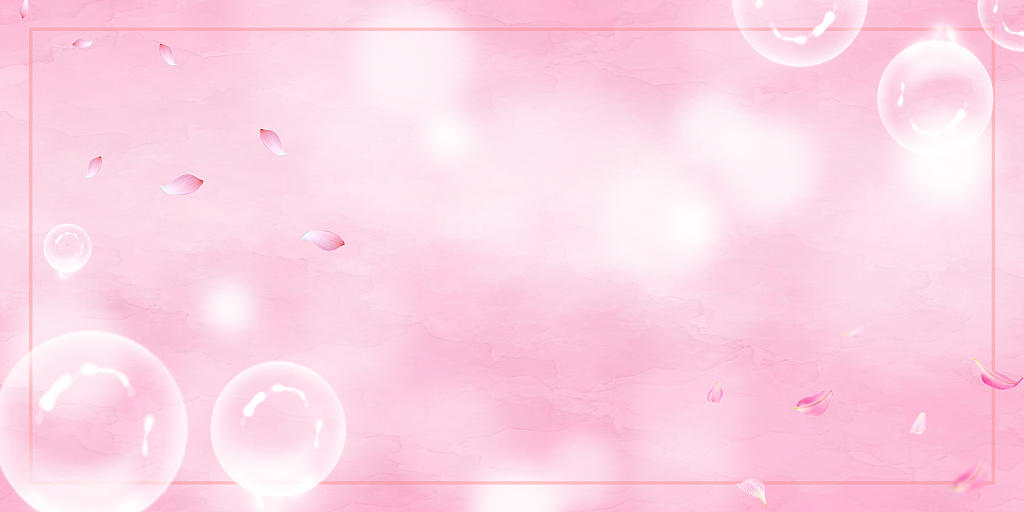 粉色简约水珠桃花光斑水珠展板背景水珠背景