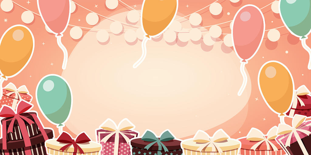 粉色庆祝生日快乐气球活动展板背景