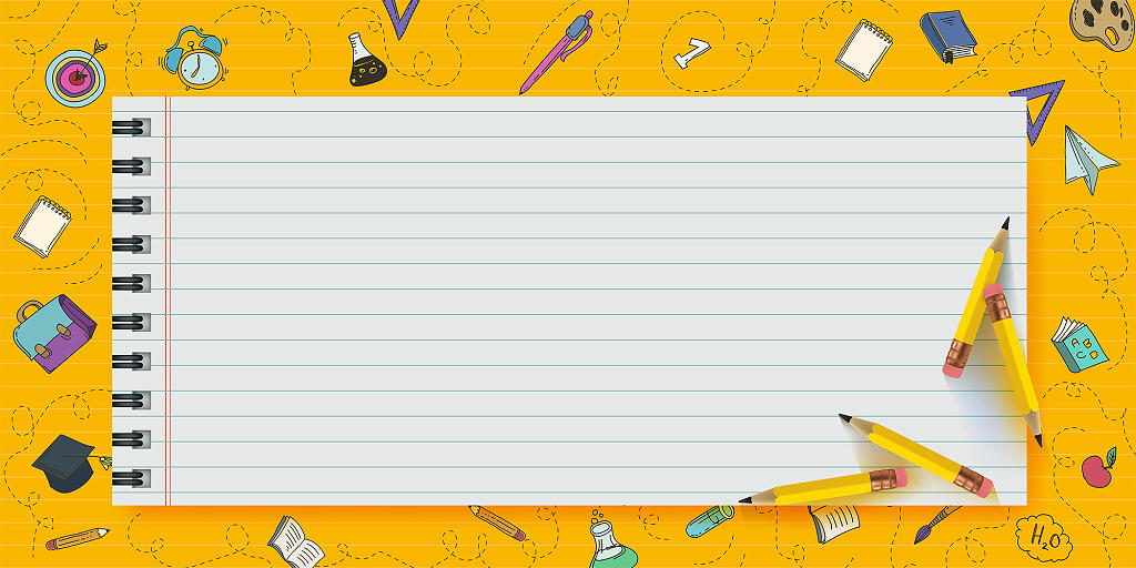黄色简约笔记本学习用品开学季邀请函信纸展板背景