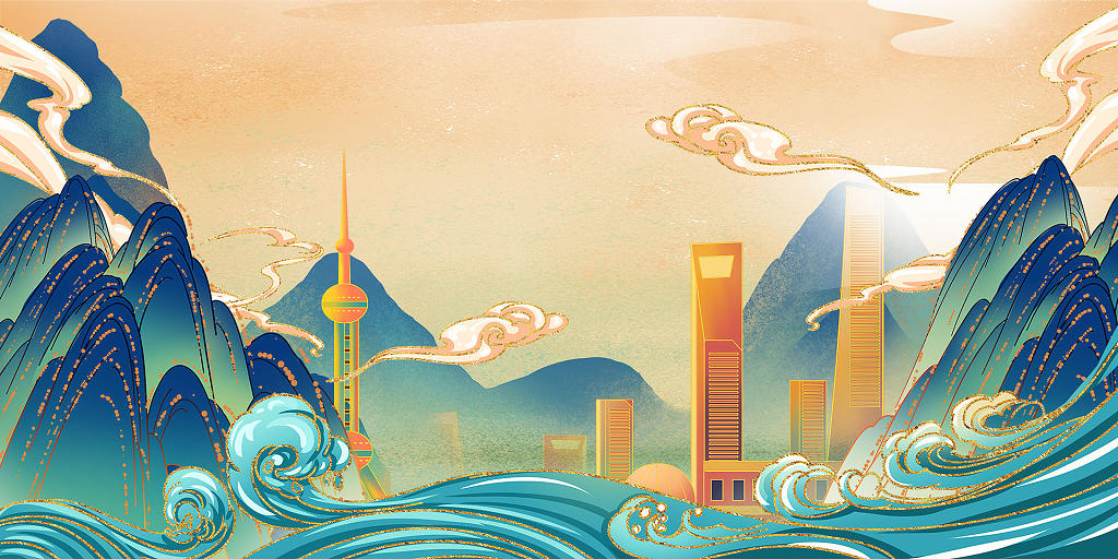 蓝色中国风山峰云彩城市国庆旅游展板背景国庆旅游背景