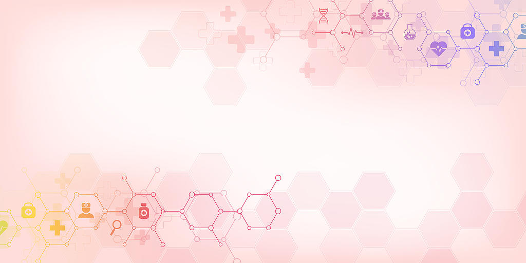粉色渐变唯美六边形几何医疗展板背景