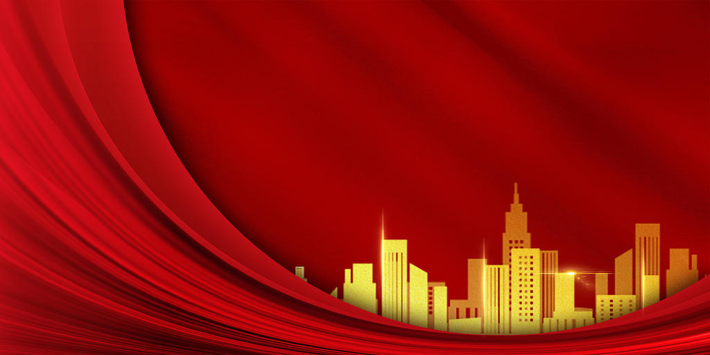 红色金属喜庆房地产高楼大厦建筑展板背景房地产背景