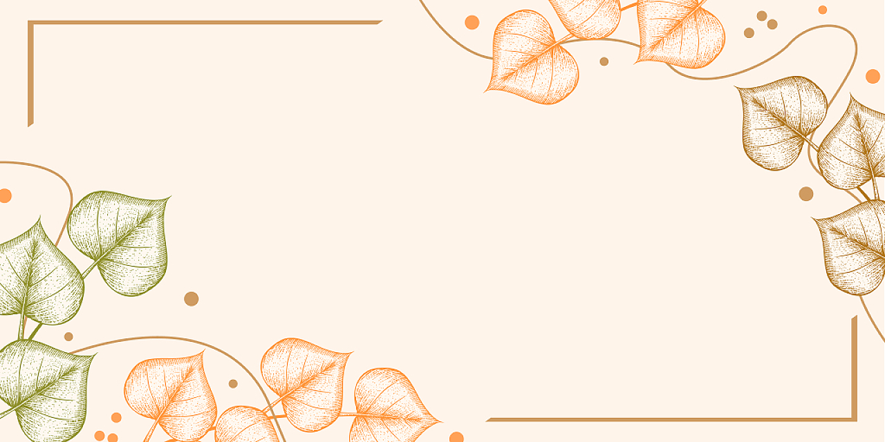 米色小清新秋季树叶简约边框展板背景