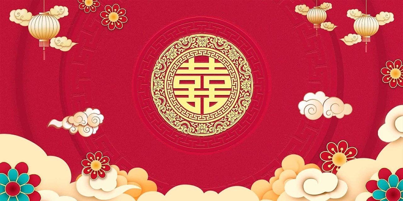 红色中国风祥云灯笼花朵婚礼展板背景