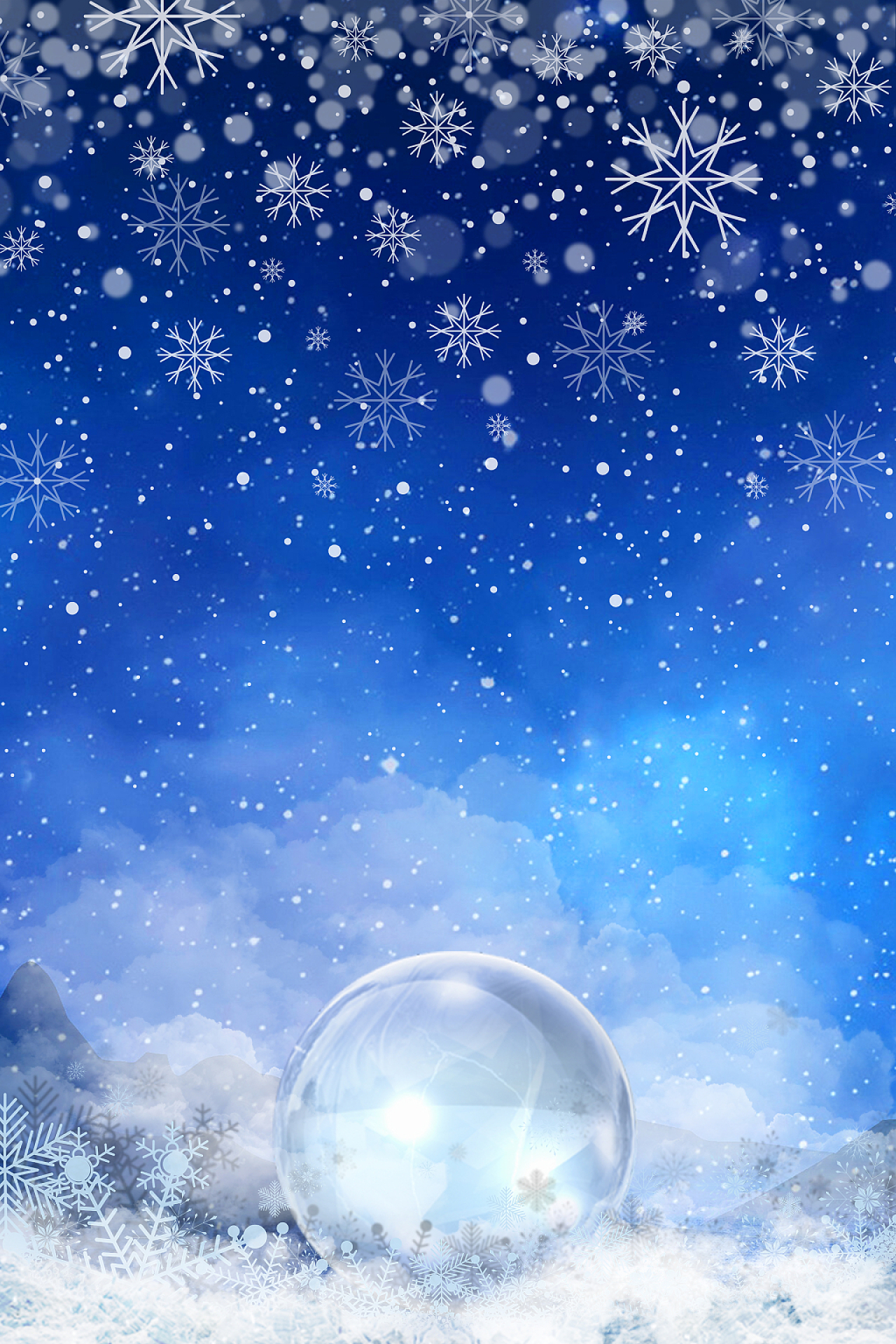 蓝色唯美星空云层水晶球海报背景霜降背景