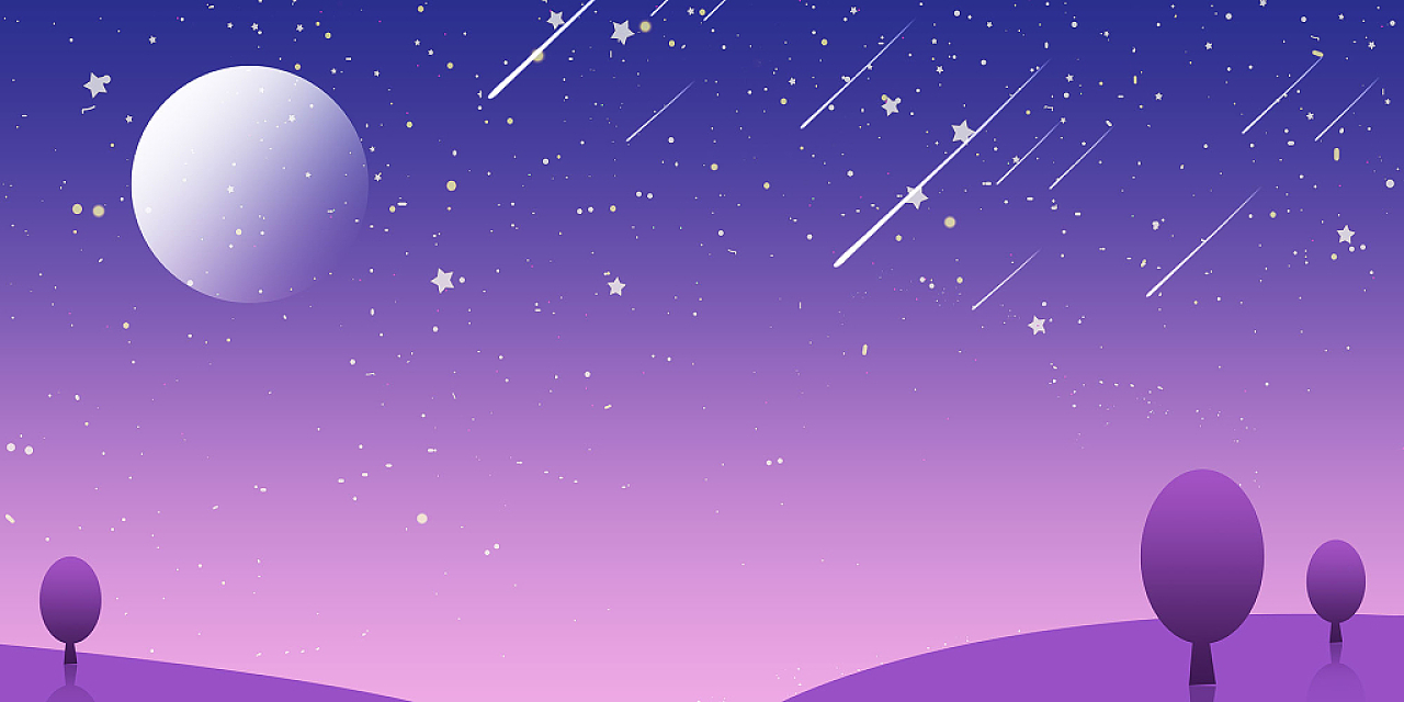紫色蓝色简约大气星星星光月亮流星树木紫色星空展板背景psd免费下载 图星人