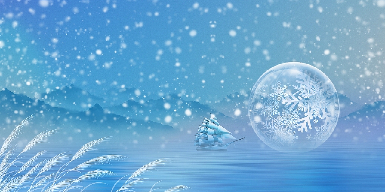 蓝色简约唯美冬天雪花水面芦苇水珠水晶球展板背景立冬背景