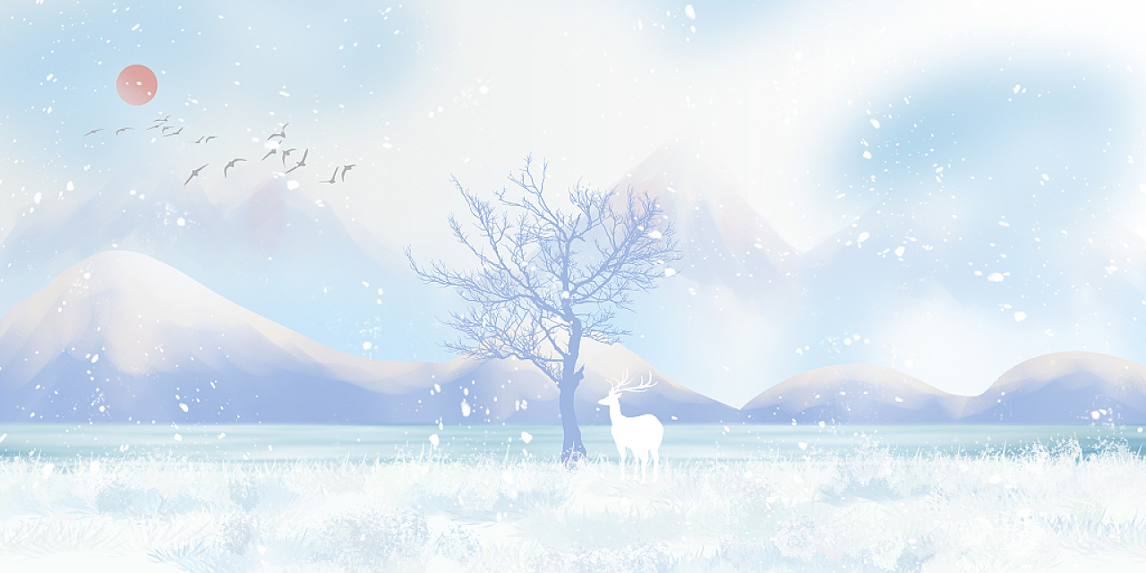 蓝色白色简约大气树木雪花山峰鹿立冬展板背景