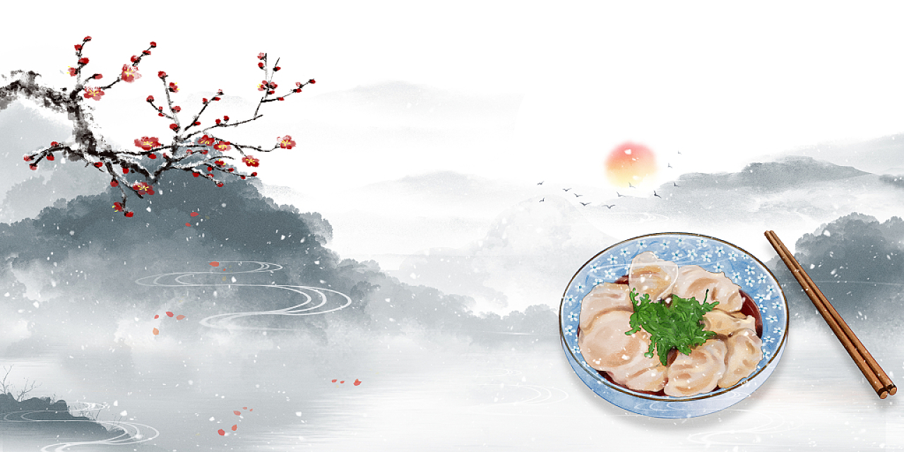 古风水墨立冬饺子食物冬日美食梅花山水风景展板背景