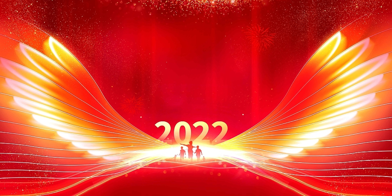 红色简约大气闪光人物老鹰2022展板背景