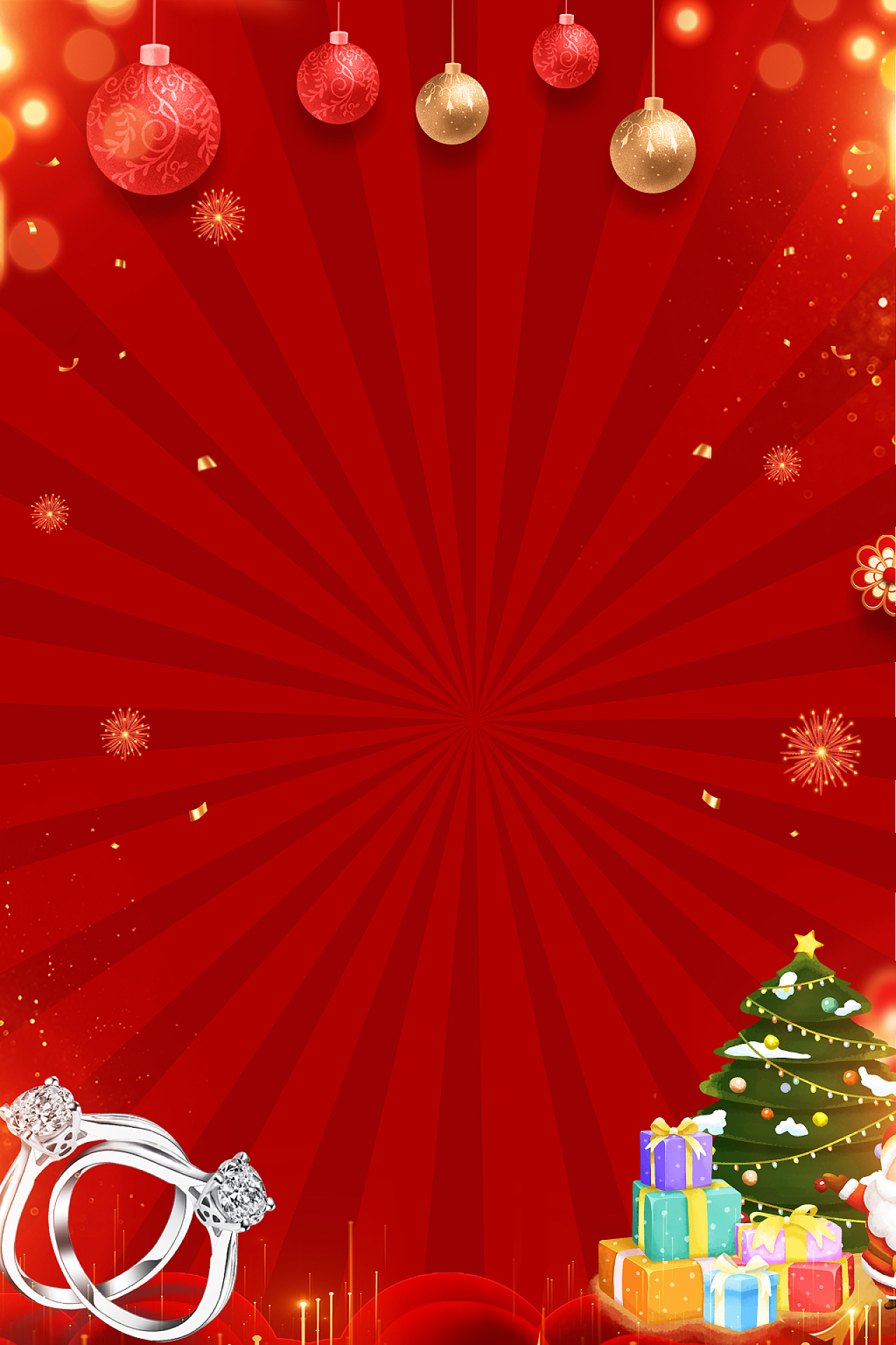 红色大气简约铃铛光效礼盒圣诞树珠宝圣诞节海报告背景
