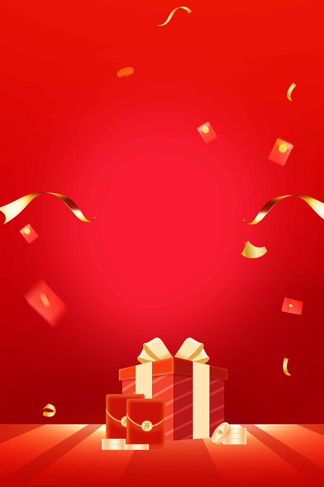 红色彩带红包礼物双十二双活动促销节日促销广告背景